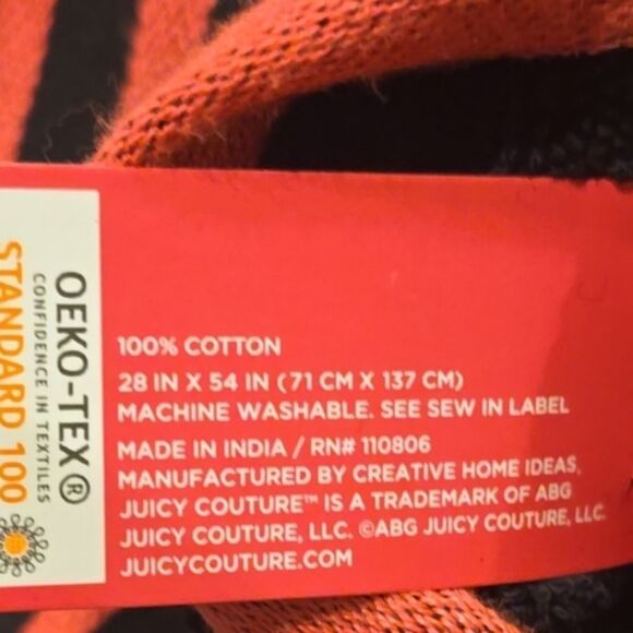 Juicy Couture Home Etched Stripe Bath Towel Set - Picture 7 of 8